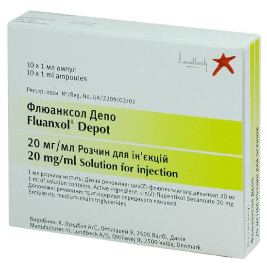 Флюанксол Депо розчин масляний для ін‘єкцій 20 мг/мл ампула 1 мл №10